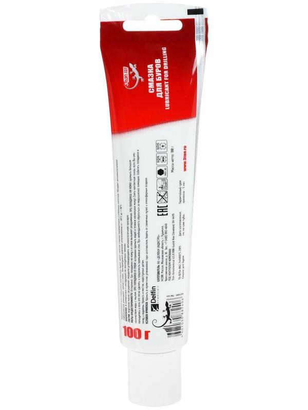 Смазка для буров 3ton, 100 г ТМ-121