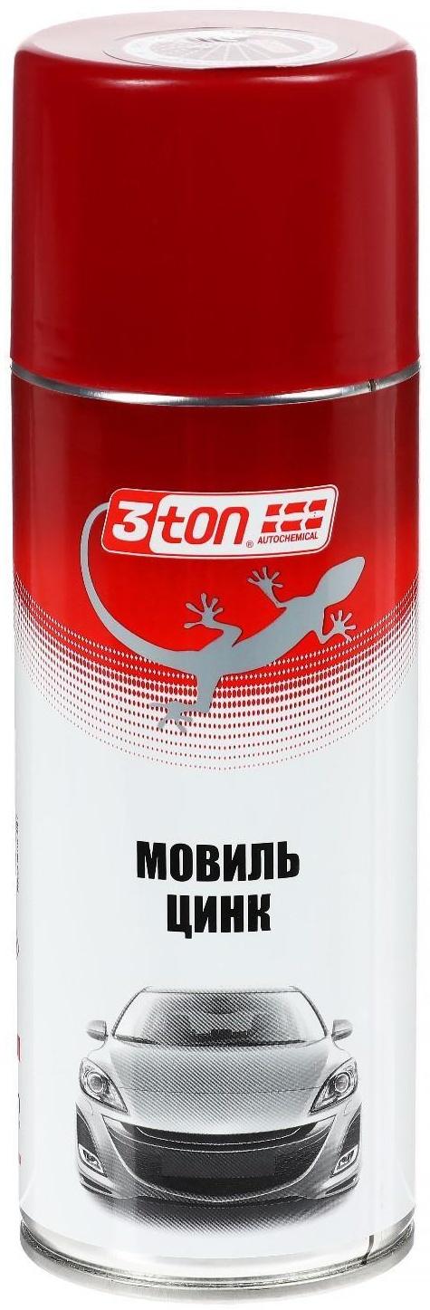 Мовиль цинк 3ton, 520 мл ТС-575