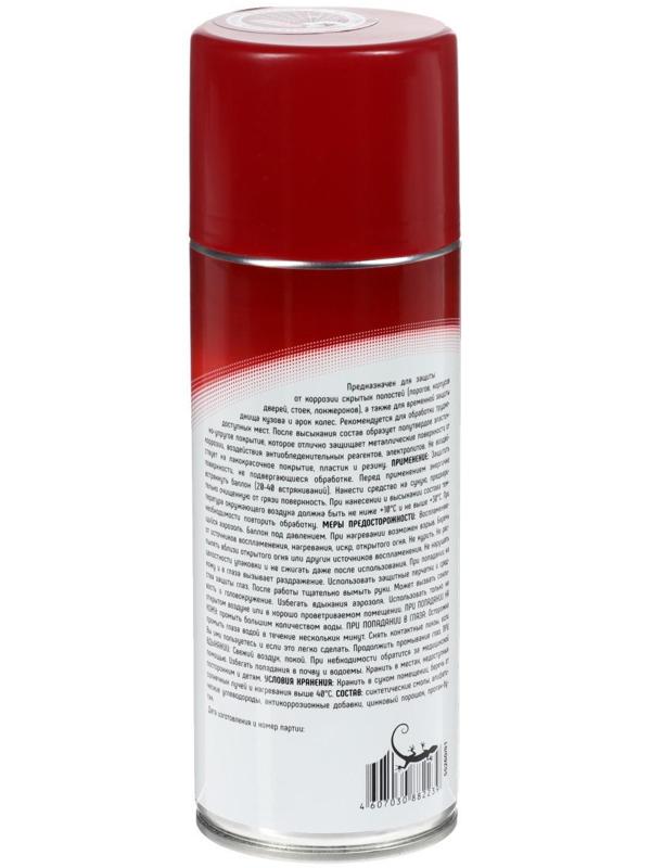 Мовиль цинк 3ton, 520 мл ТС-575