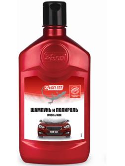 Шампунь и полироль 3ton, 550 мл ТК-7, контактный