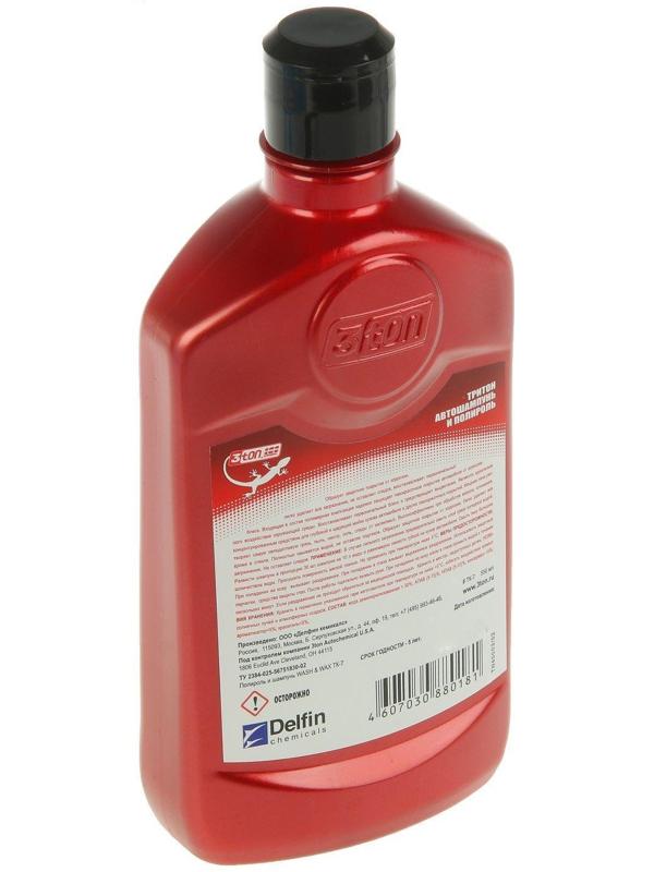 Шампунь и полироль 3ton, 550 мл ТК-7, контактный