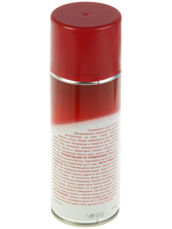 Универсальный обезжириватель 3ton, 520 мл ТС-545