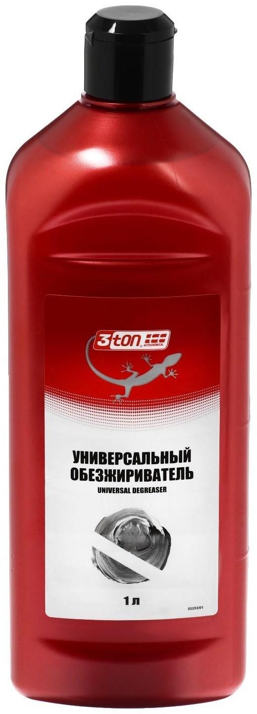 Универсальный обезжириватель 3ton, 1 л ТМ-545