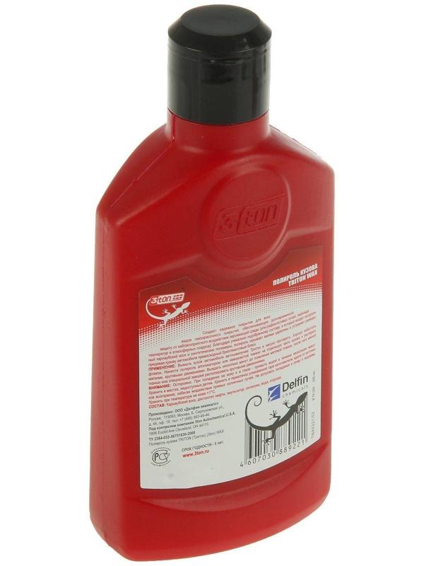 Полироль кузова 3ton, 250 мл ТК-200