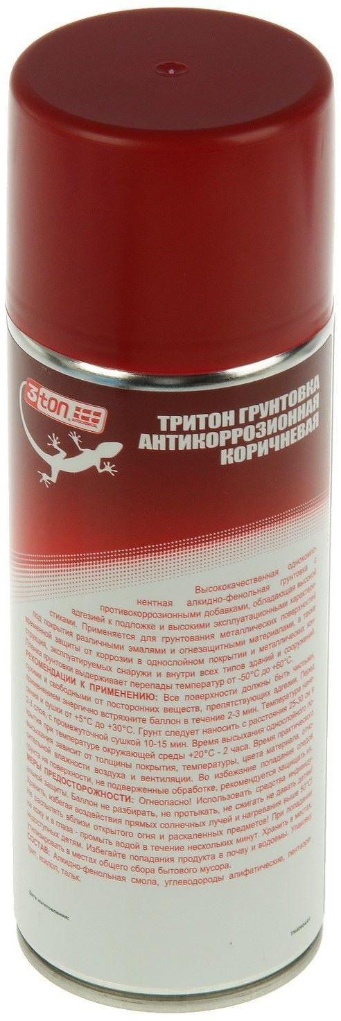 Грунтовка 3ton быстросохнущая коричневая, 520 мл ТС-547