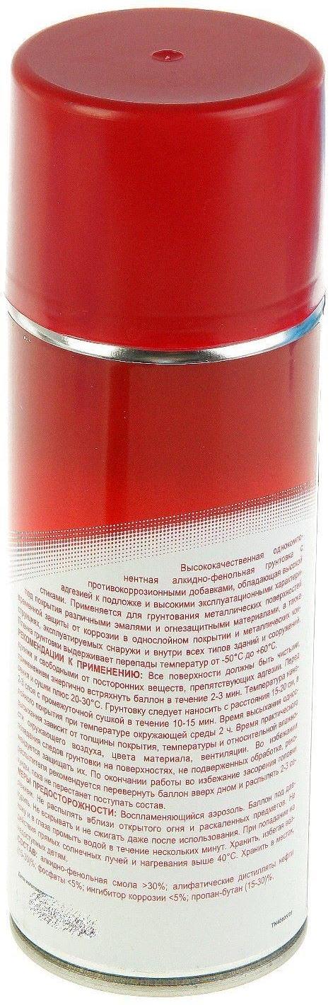 Грунтовка 3ton быстросохнущая серая, 520 мл ТС-549