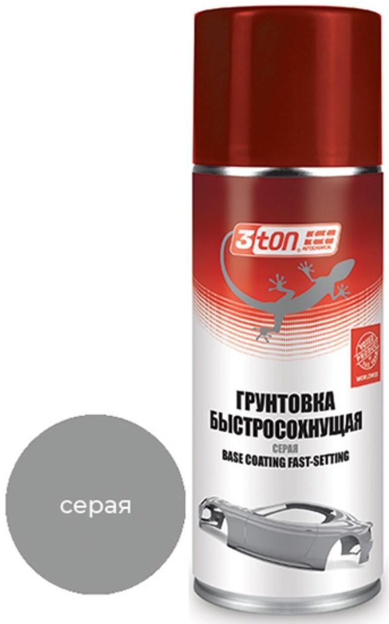 Грунтовка 3ton быстросохнущая серая, 520 мл ТС-549
