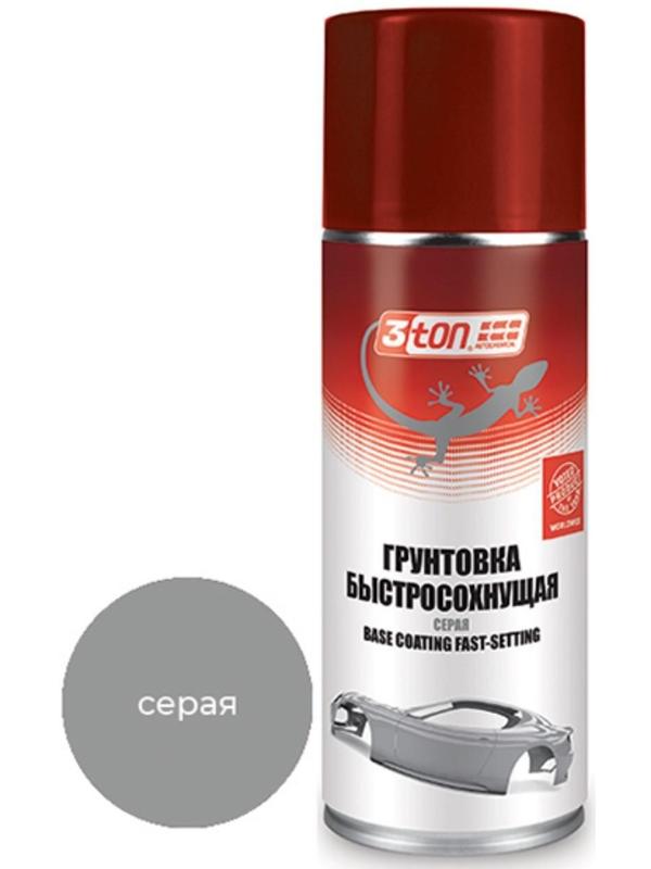 Грунтовка 3ton быстросохнущая серая, 520 мл ТС-549