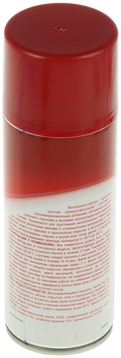 Грунтовка 3ton быстросохнущая черная, 520 мл ТС-548