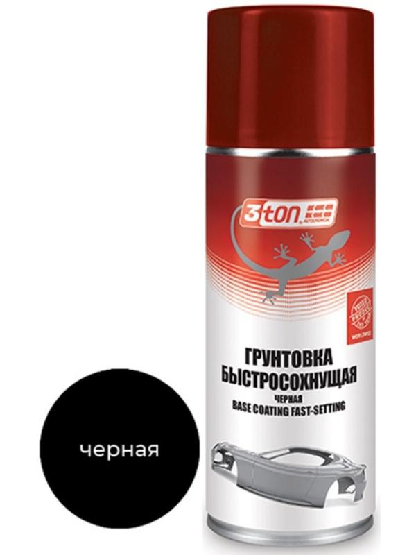 Грунтовка 3ton быстросохнущая черная, 520 мл ТС-548