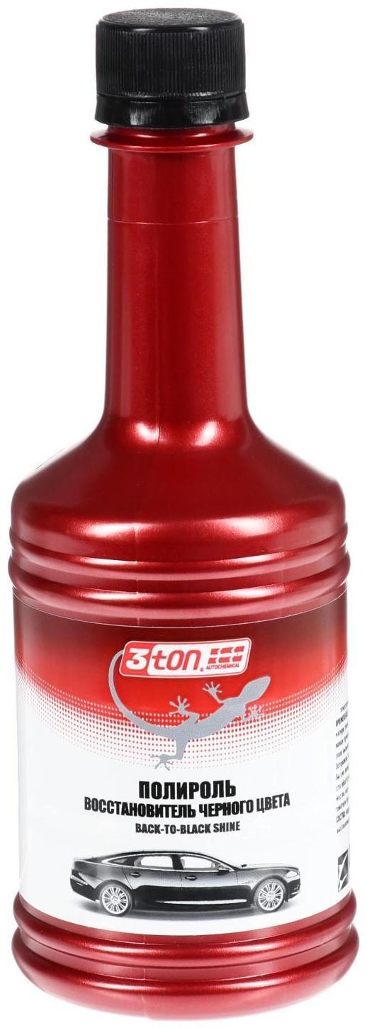 Полироль-восстановитель черного цвета 3ton, 354 мл ТК-11