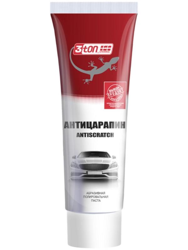 Антицарапин 3ton, 110 г ТР-125