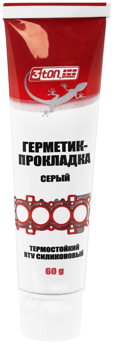 Автогерметик-прокладка 3ton, термостойкий, силиконовый, серый, 60 г ТР-101