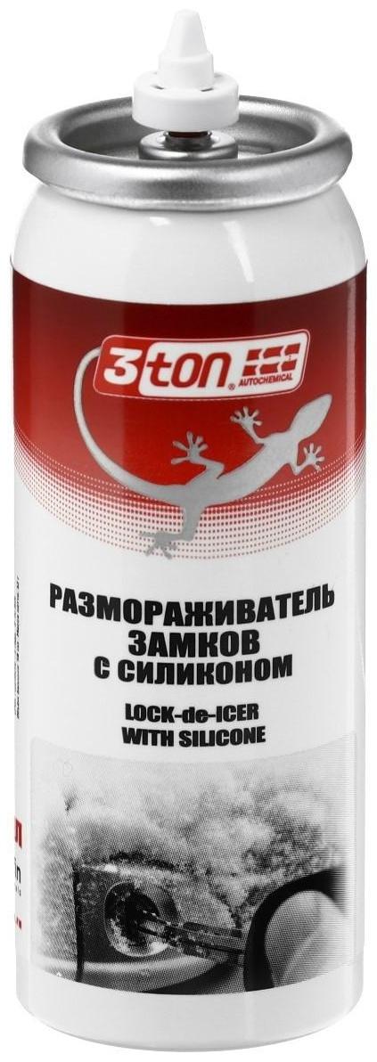 Размораживатель замков 3ton с силиконом, 50 мл ТС-020