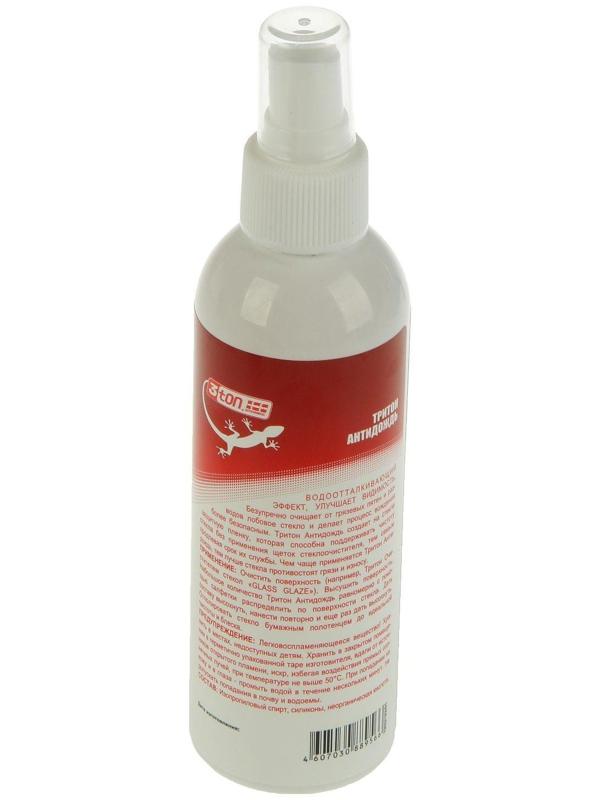 Антидождь 3ton, 200 мл ТВ-700