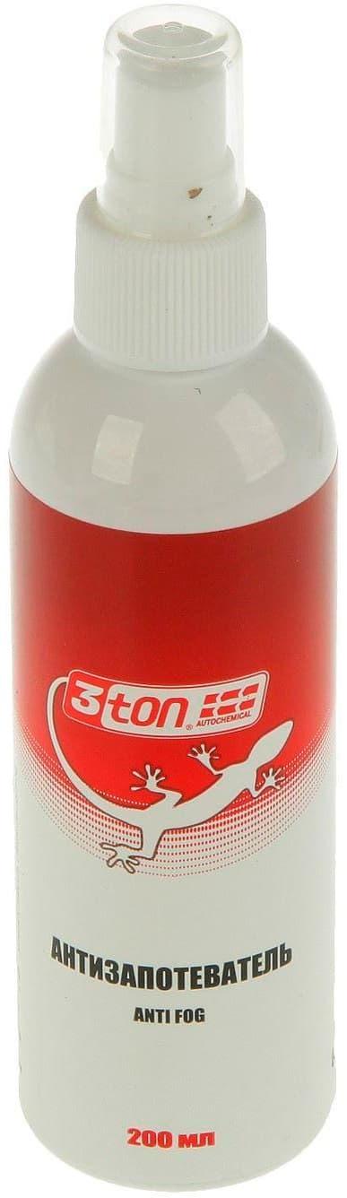 Антизапотеватель 3ton, 200 мл ТВ-707