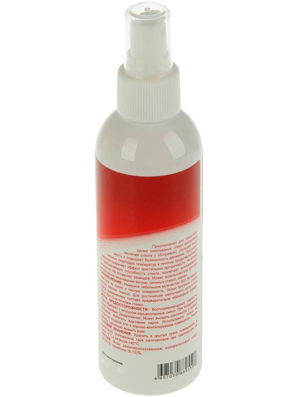 Антизапотеватель 3ton, 200 мл ТВ-707