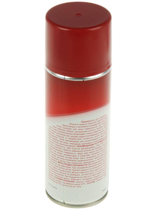 Полироль пластика 3ton, 520 мл TC-517