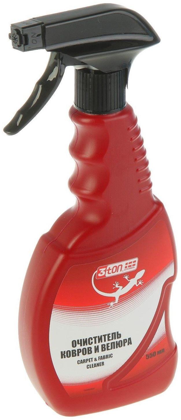 Очиститель ковров и велюра 3ton, 550 мл ТН-501