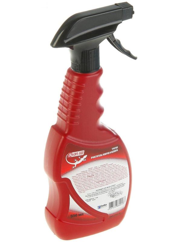 Очиститель ковров и велюра 3ton, 550 мл ТН-501