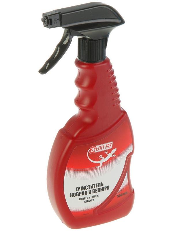 Очиститель ковров и велюра 3ton, 550 мл ТН-501