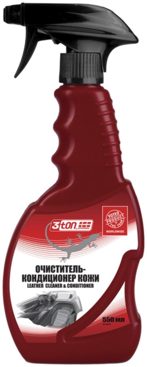 Очиститель-кондиционер кожи 3ton, 550 мл, спрей ТН-537
