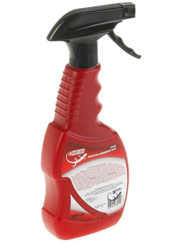 Очиститель-кондиционер кожи 3ton, 550 мл, спрей ТН-537