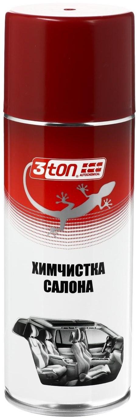 Химчистка салона 3ton, 520 мл ТС-541