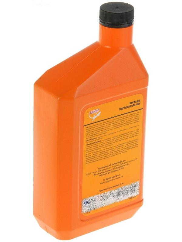 Масло для гидроусилителя руля 3ton, 1 л ТМ-104