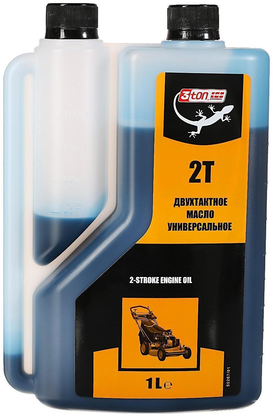 Масло двухтактное минеральное 3ton ТВ, 1 л, с дозатором ТМ-110