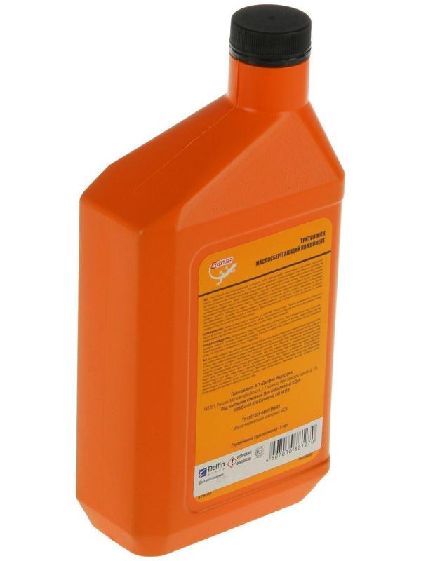 Маслосберегающий компонент MSK 3ton, 1 л ТМ-107