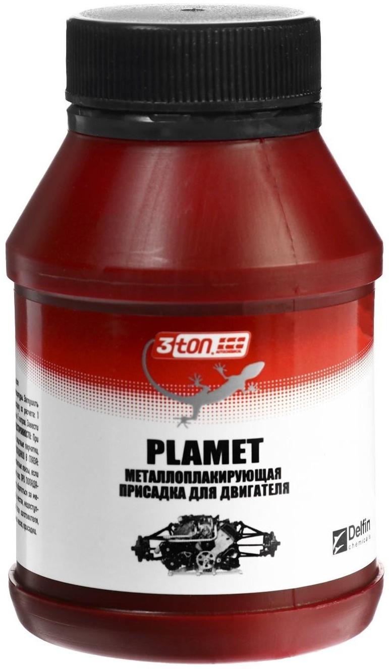 Металлоплакирующая присадка для двигателя 3ton PlaMet, 100 мл ТМ-105