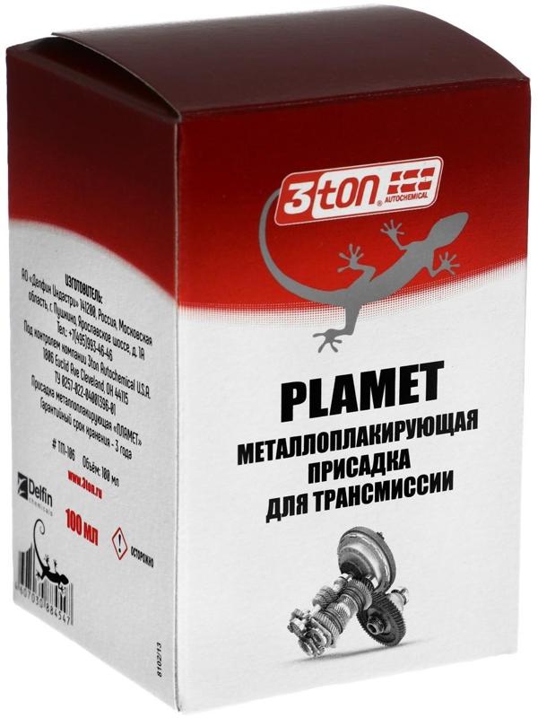 Металлоплакирующая присадка для трансмиссии 3ton PlaMet, 100 мл ТМ-106