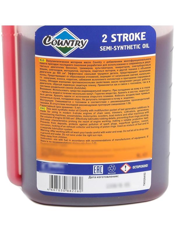 Масло двухтактное Country полусинтетическое API ТС, 1 л, с дозатором