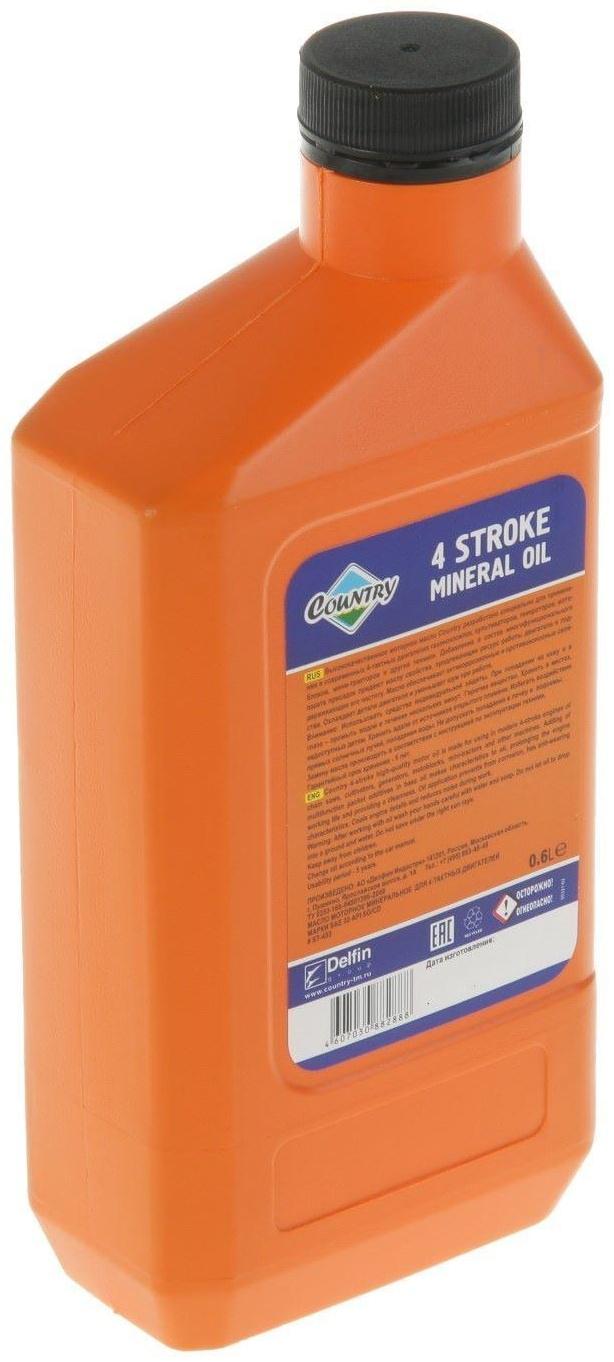 Масло четырехтактное Country минеральное SAE 30 SG/CD, 0.6 л