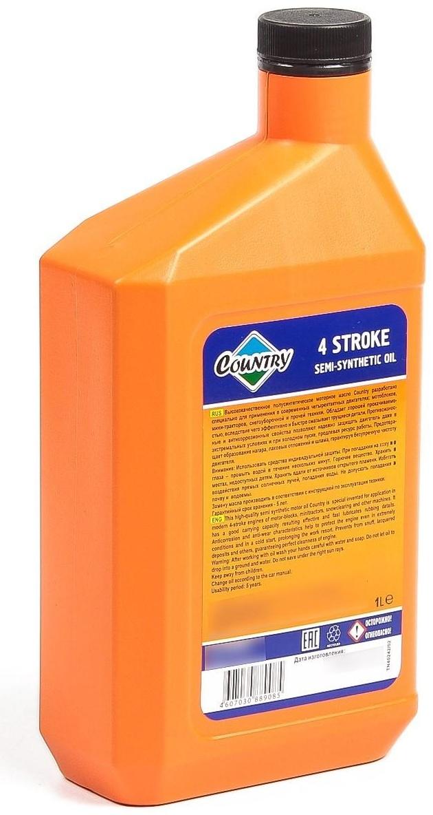 Масло четырехтактное Country полусинтетическое SAE 10w40 API SJ/CF, 1 л