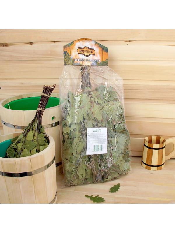 Веник для бани дубовый, 55 см с мятой