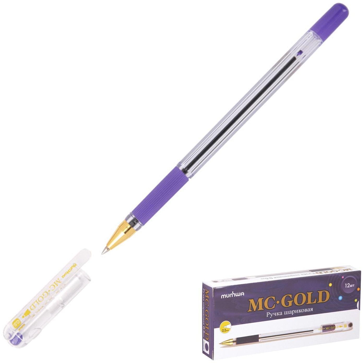 Ручка шариковая MunHwa MC Gold, узел 0.5 мм, чернила фиолетовые, штрихкод на ручке