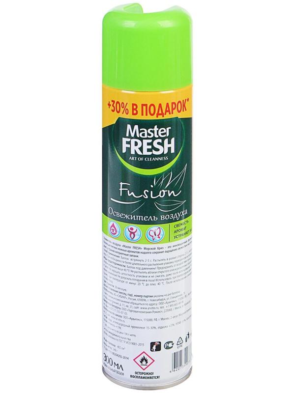 Освежитель воздуха Master Fresh Fusion 