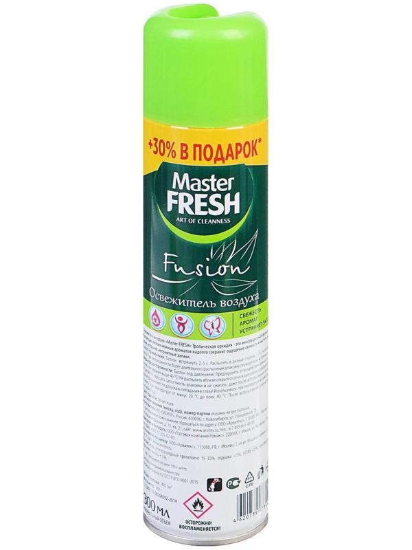 Освежитель Master Fresh Fusion 