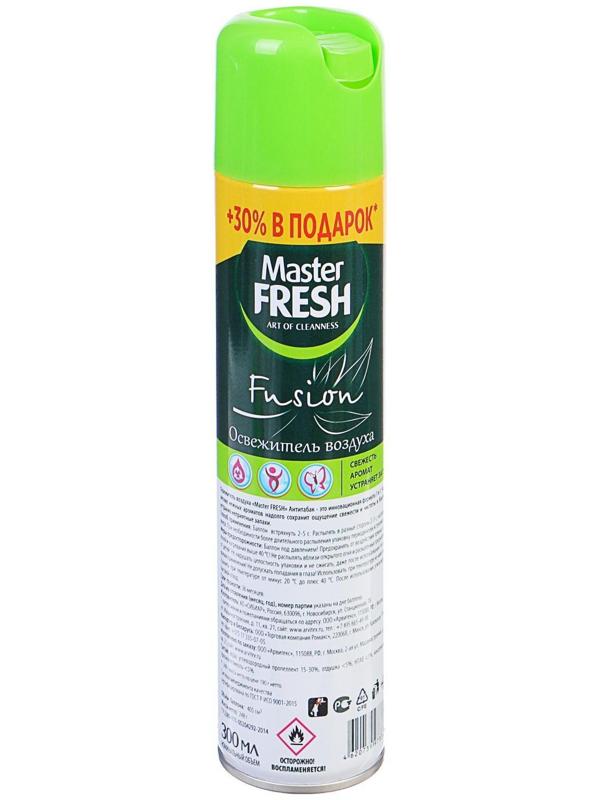 Освежитель воздуха Master Fresh Fusion 