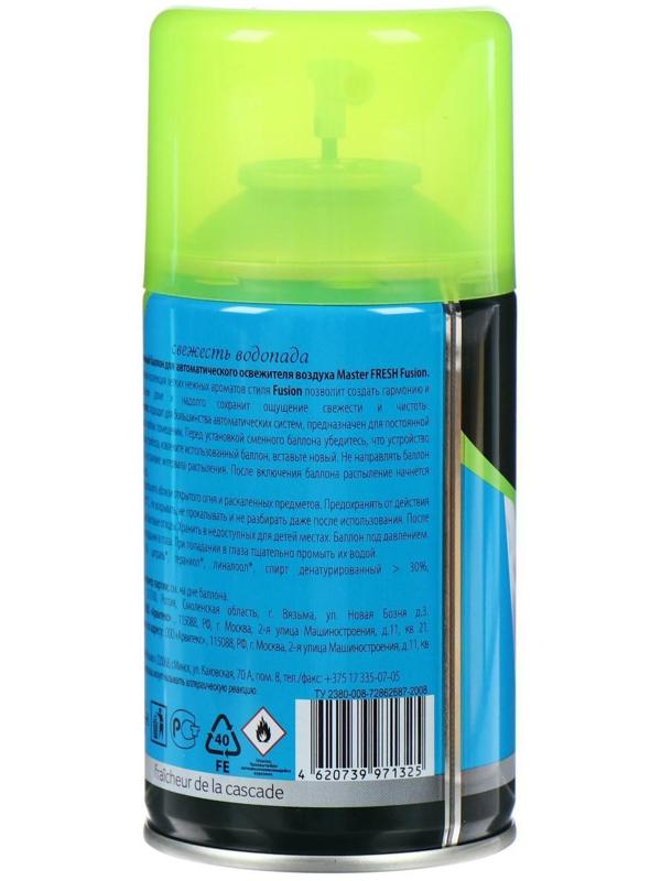 Освежитель воздуха Master Fresh Fusion 