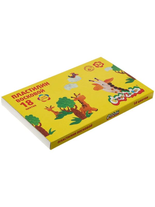 Пластилин восковой 18 цветов по 15 г 