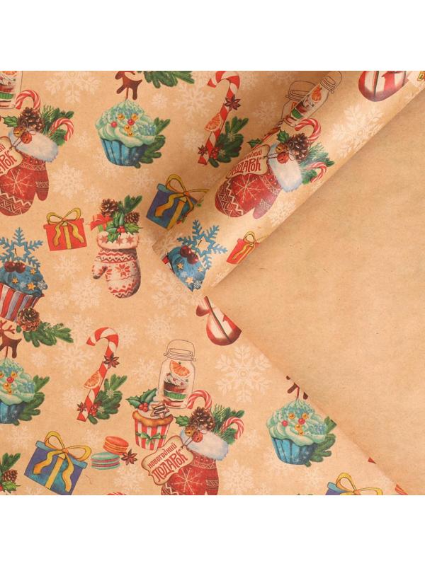 Бумага упаковочная крафтовая «Вкусный праздник», 50 × 70 см