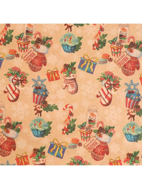 Бумага упаковочная крафтовая «Вкусный праздник», 50 × 70 см