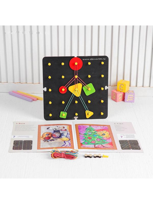 Геоборд «Математический планшет. Геометрик», большой