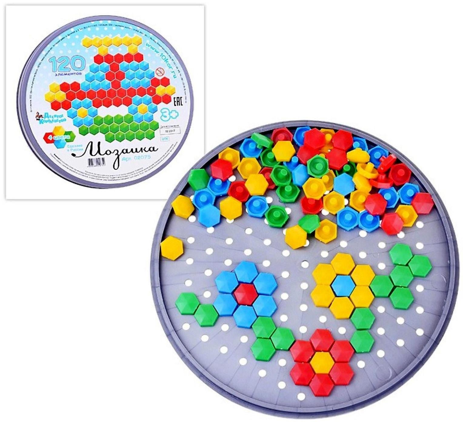 Мозаика шестигранная, 120 элементов (круглая пласт.коробка)