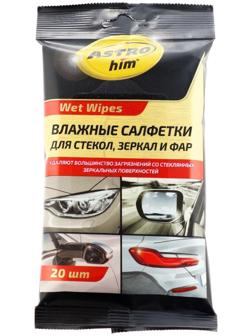 Салфетки влажные Astrohim для стекол и зеркал, АС - 2460