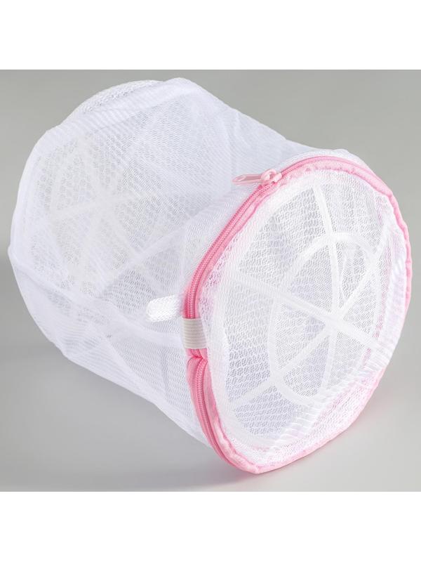 Мешок для стирки белья с диском Доляна, 15×15×19 см, крупная сетка, цвет белый