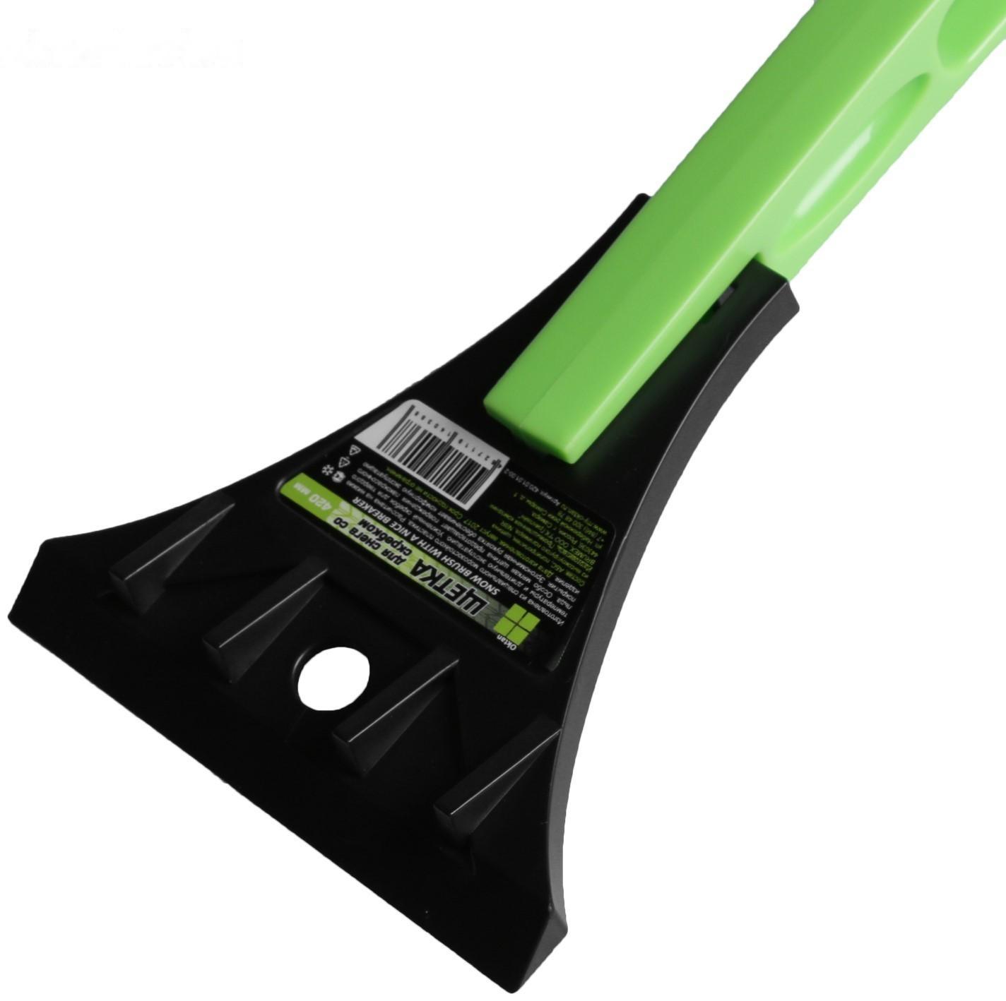 Щётка-сметка со скребком Oktan, 42 см, микс